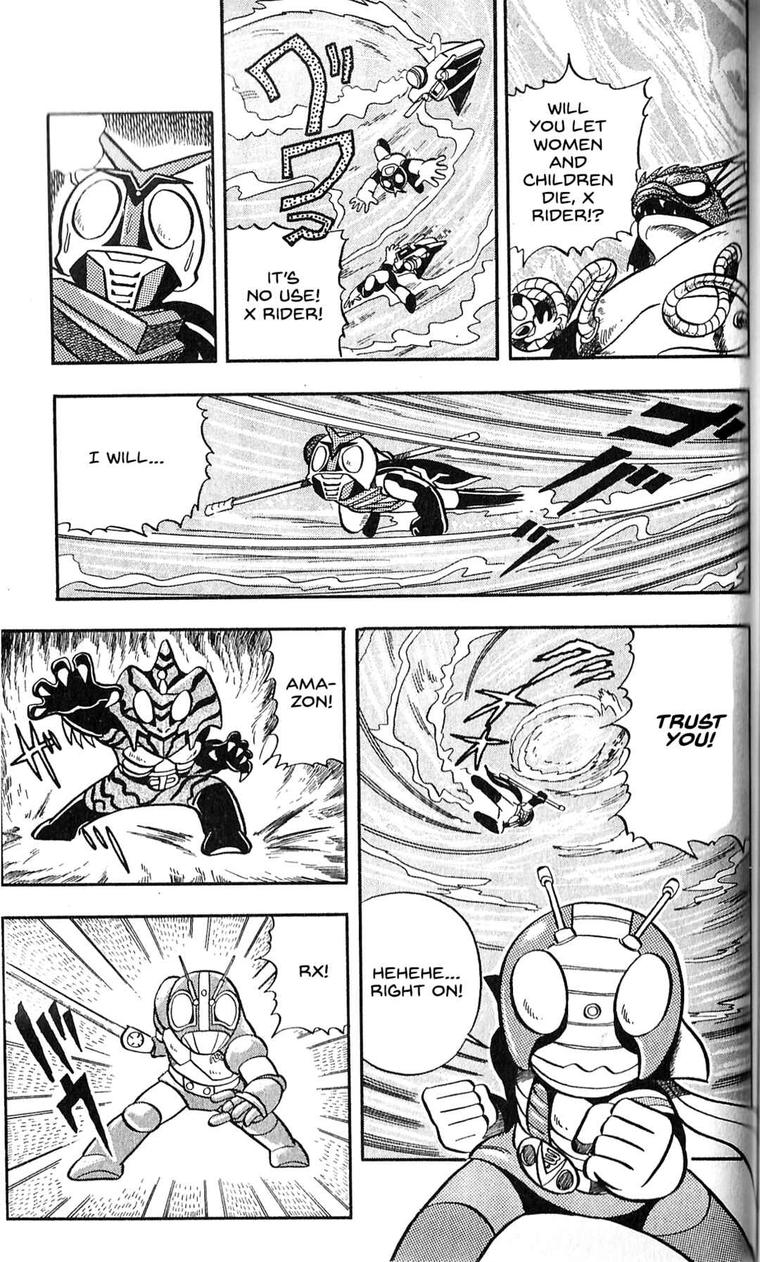 Page 45 Chapter 8 Kamen Rider SD: Legend of the Stormy Age