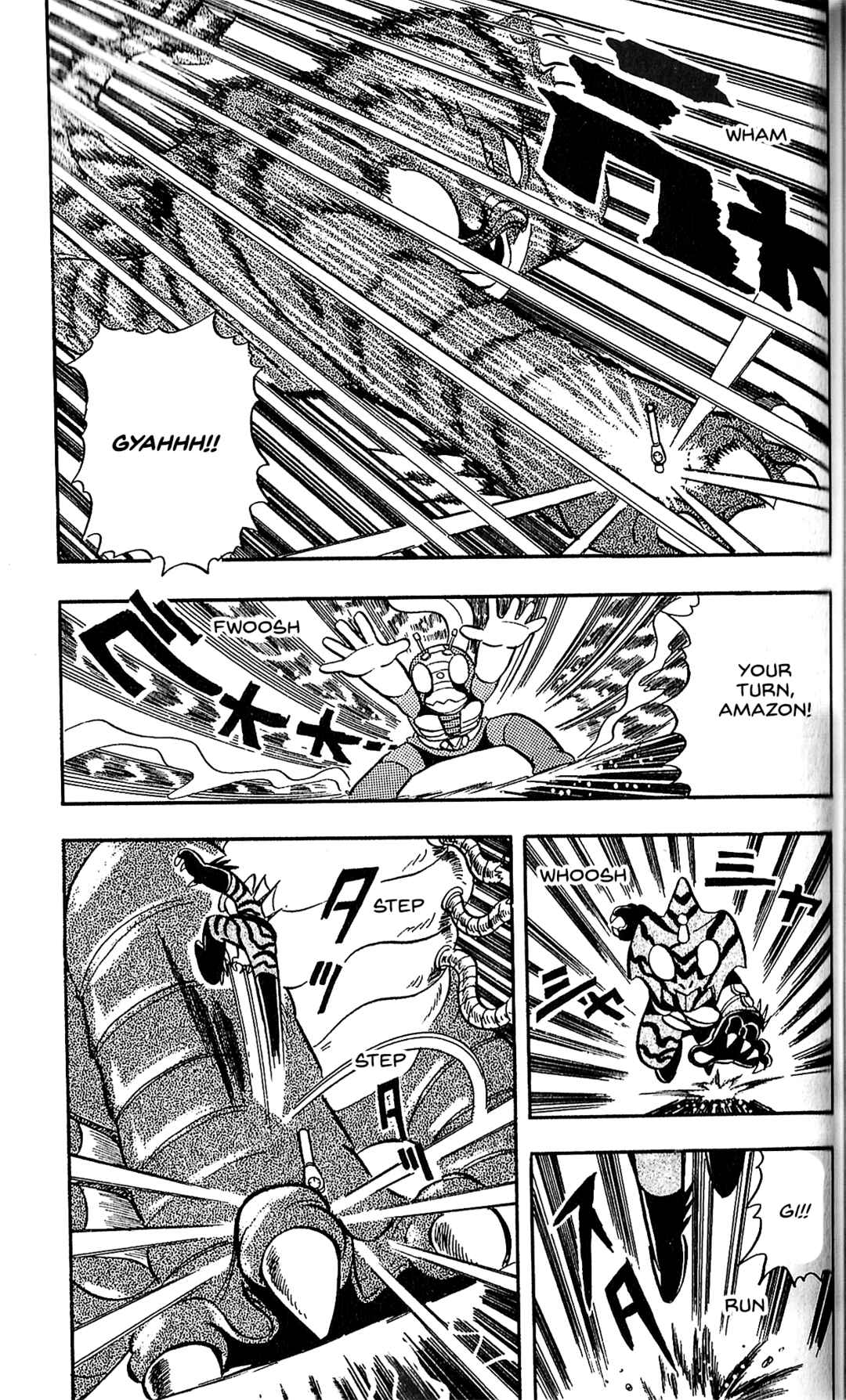 Page 49 Chapter 8 Kamen Rider SD: Legend of the Stormy Age