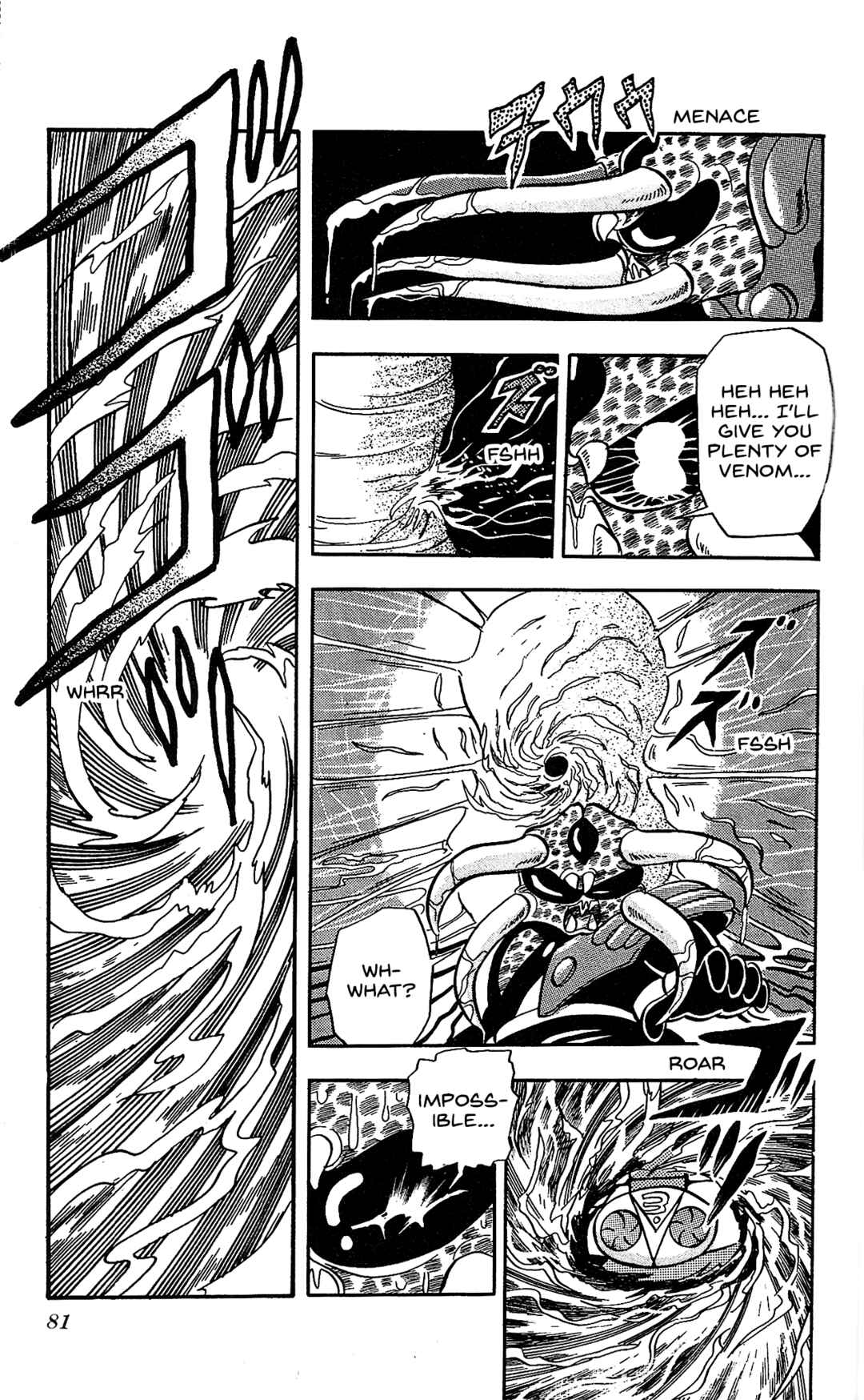 Page 12 Chapter 13 Kamen Rider SD: Legend of the Stormy Age