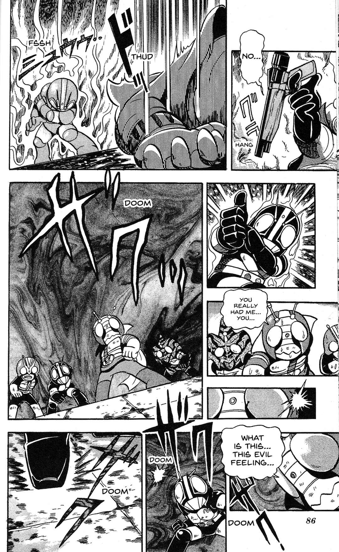 Page 17 Chapter 13 Kamen Rider SD: Legend of the Stormy Age