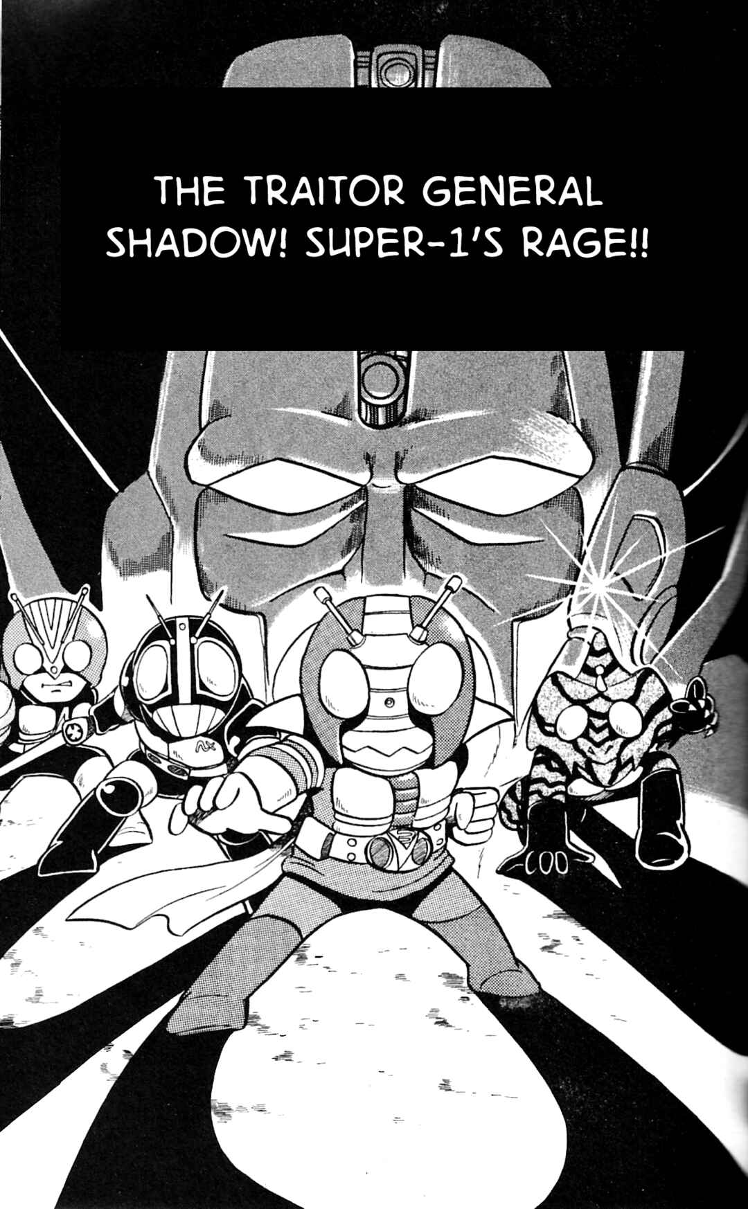 Page 2 Chapter 13 Kamen Rider SD: Legend of the Stormy Age