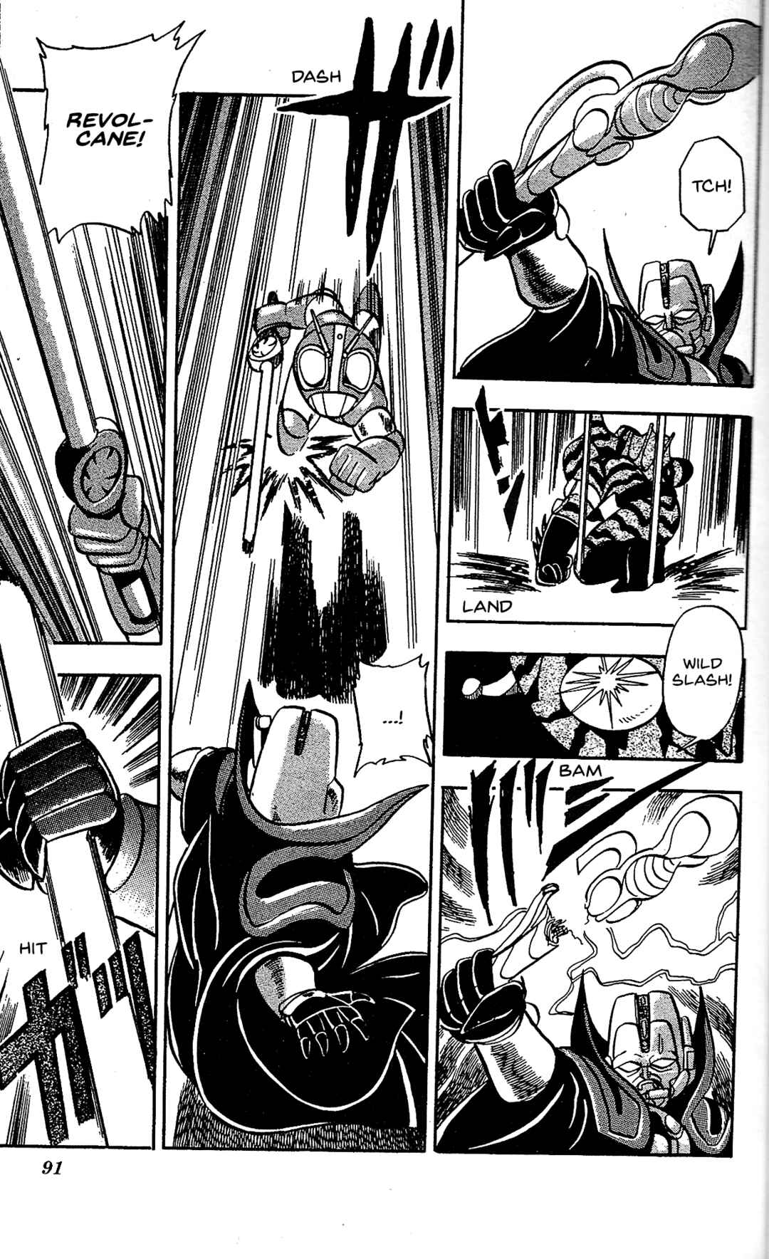 Page 22 Chapter 13 Kamen Rider SD: Legend of the Stormy Age