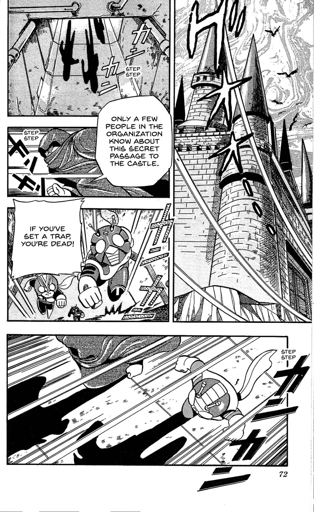 Page 3 Chapter 13 Kamen Rider SD: Legend of the Stormy Age