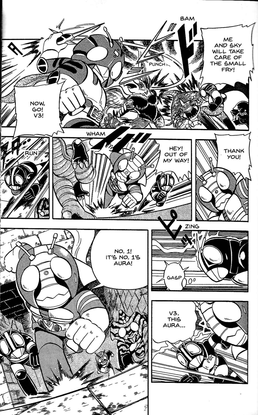 Page 6 Chapter 13 Kamen Rider SD: Legend of the Stormy Age