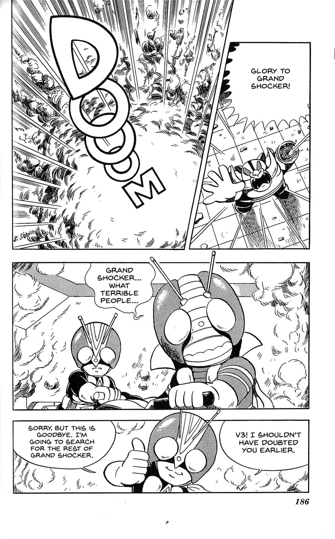 Page 25 Chapter 6 Kamen Rider SD: Legend of the Stormy Age