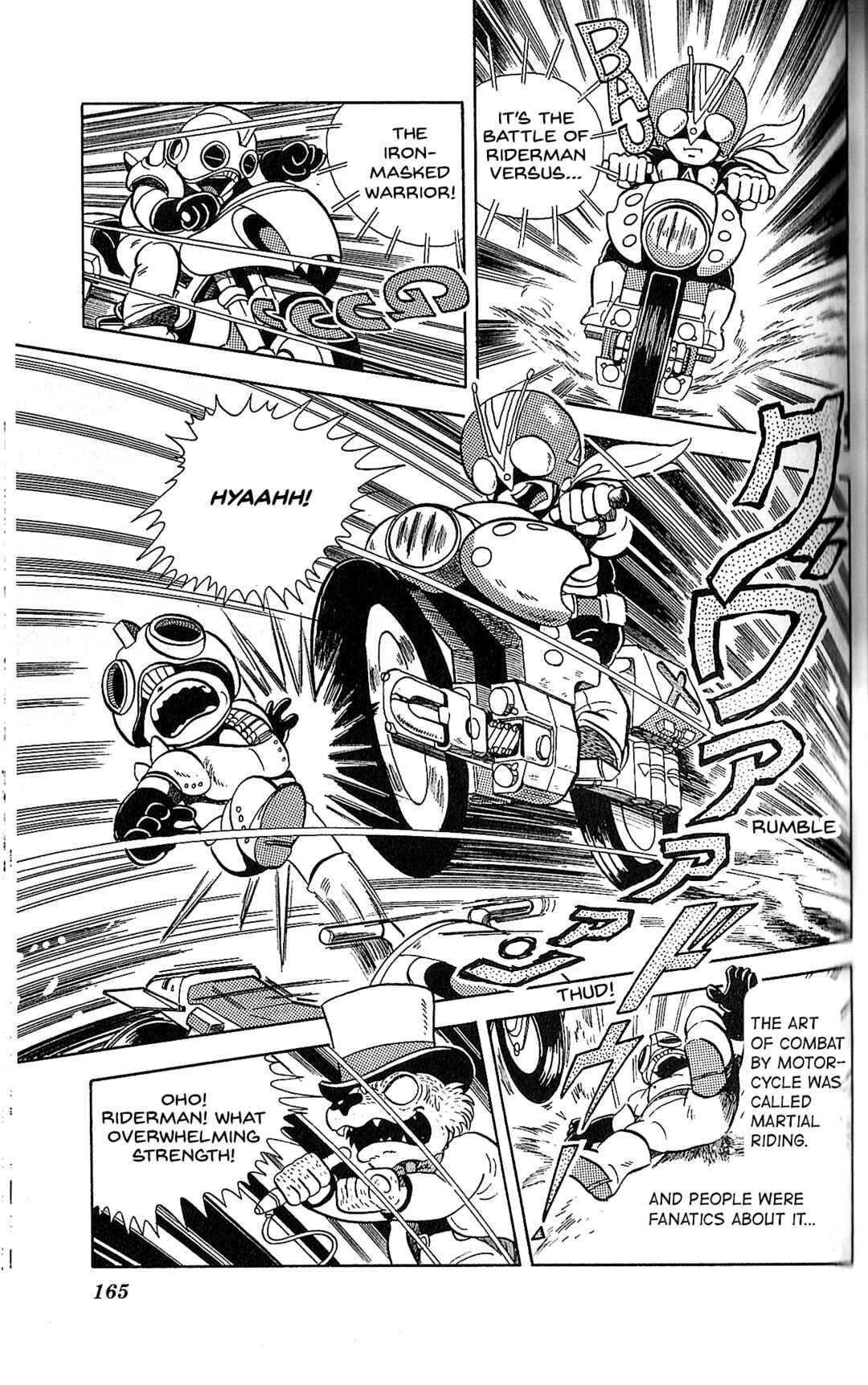 Page 4 Chapter 6 Kamen Rider SD: Legend of the Stormy Age