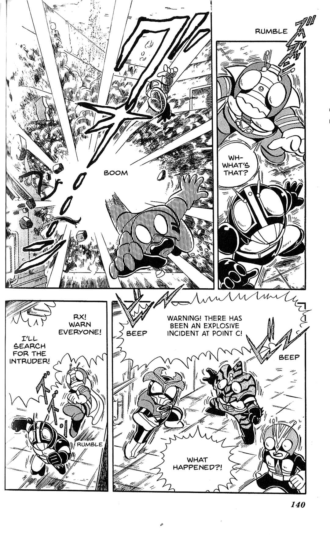 Page 11 Chapter 5 Kamen Rider SD: Legend of the Stormy Age