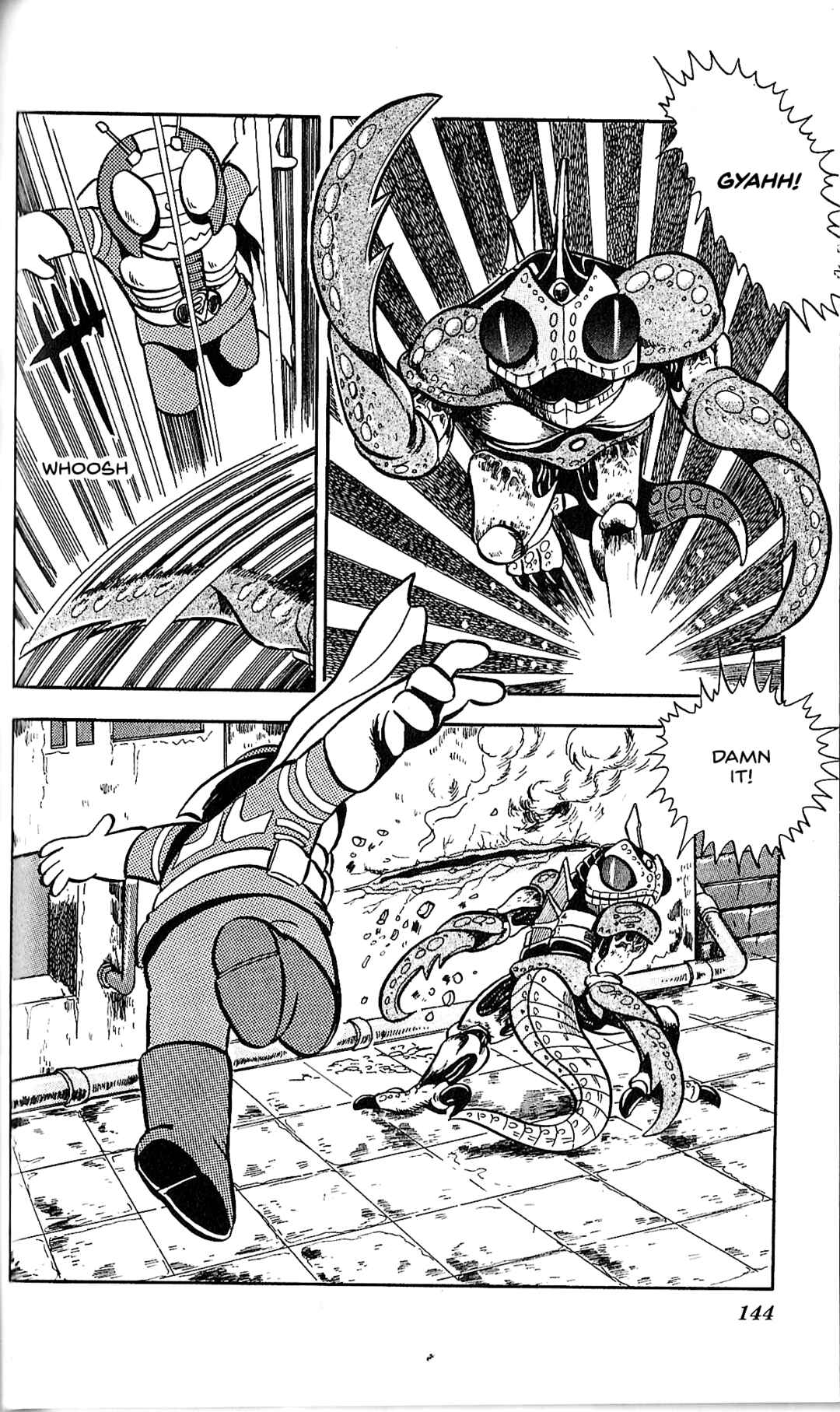 Page 15 Chapter 5 Kamen Rider SD: Legend of the Stormy Age