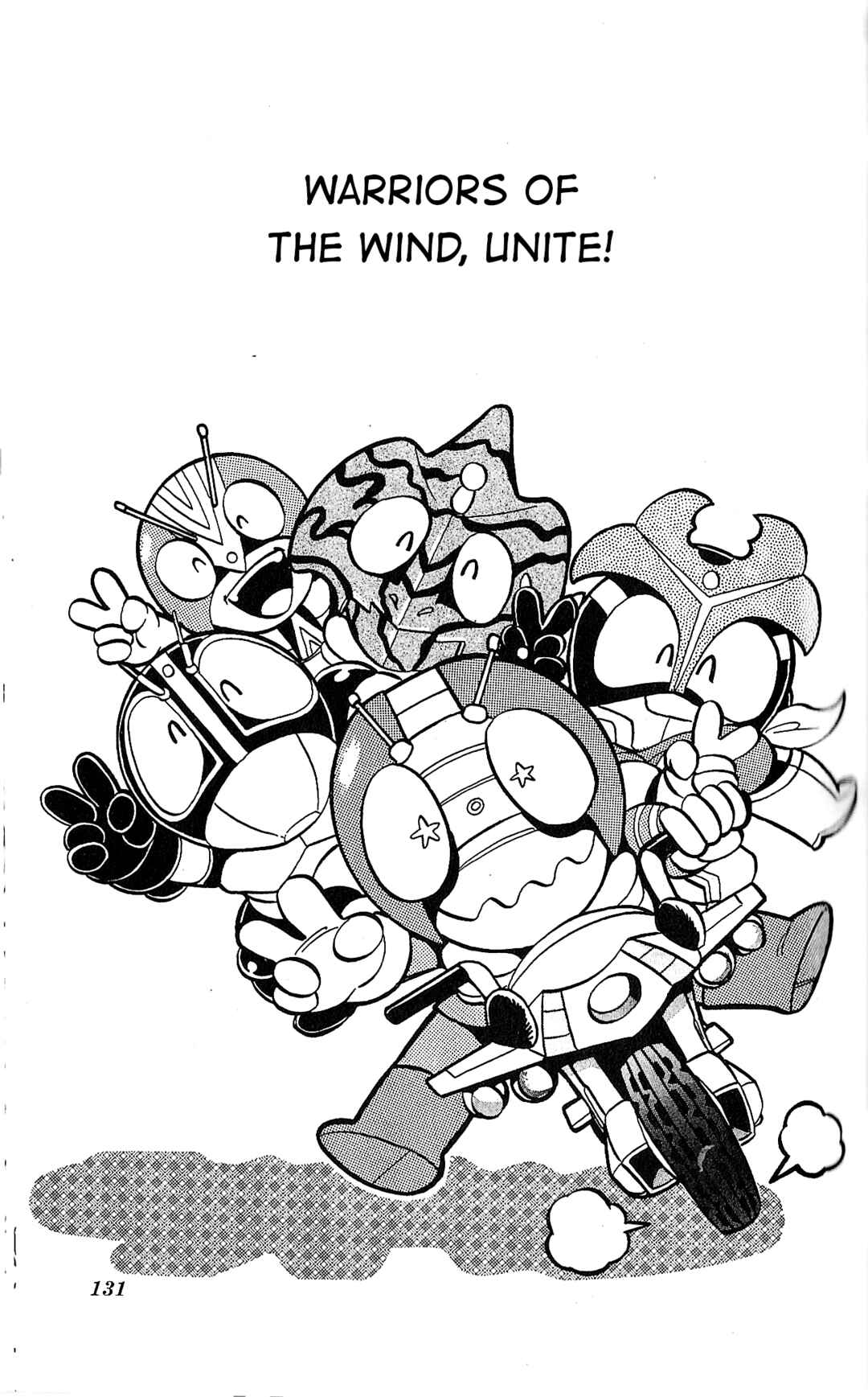 Page 2 Chapter 5 Kamen Rider SD: Legend of the Stormy Age
