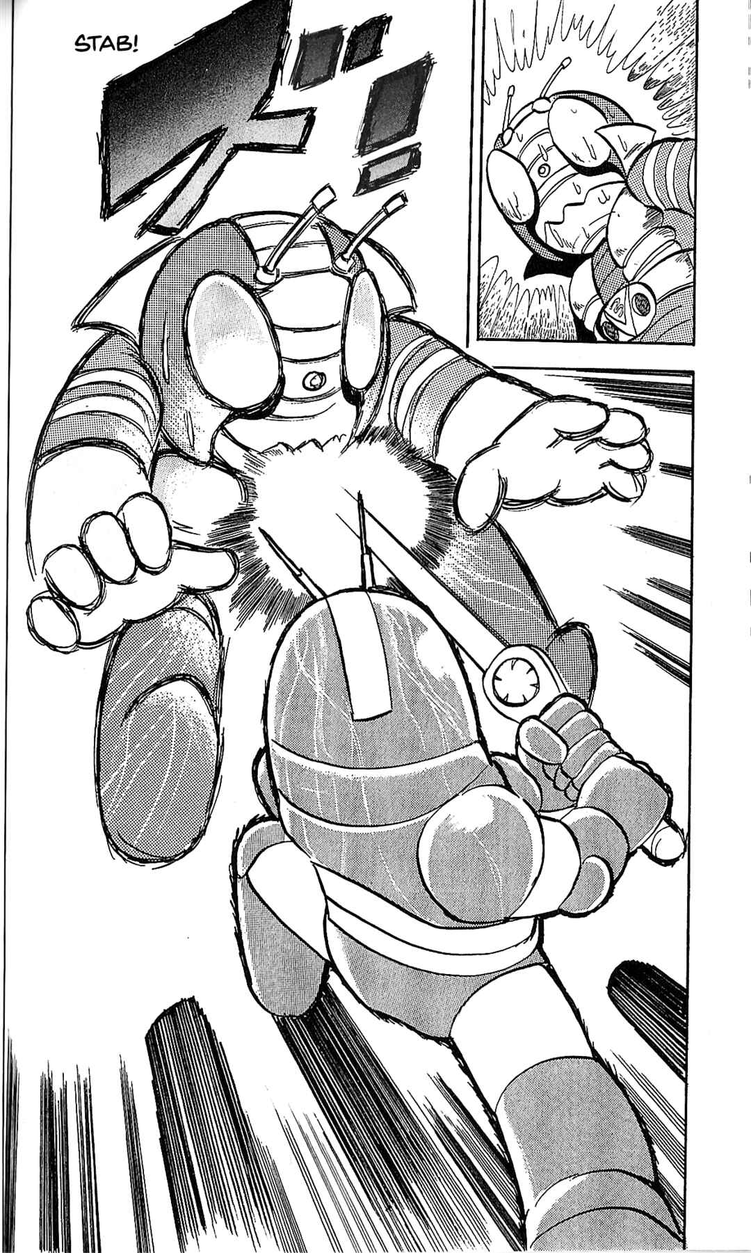 Page 23 Chapter 5 Kamen Rider SD: Legend of the Stormy Age