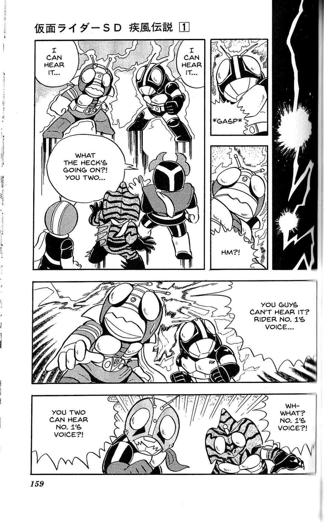 Page 30 Chapter 5 Kamen Rider SD: Legend of the Stormy Age
