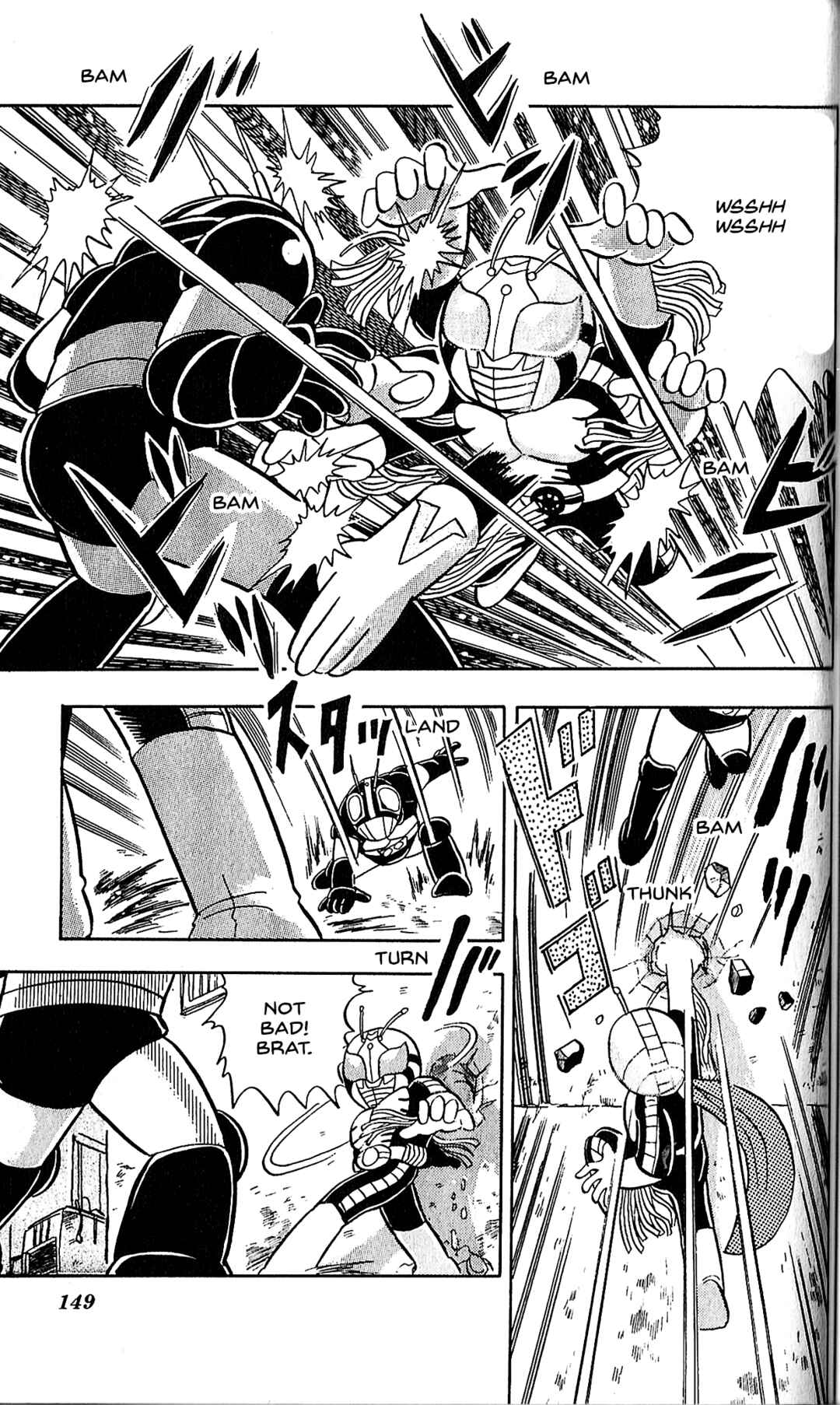 Page 22 Chapter 9 Kamen Rider SD: Legend of the Stormy Age
