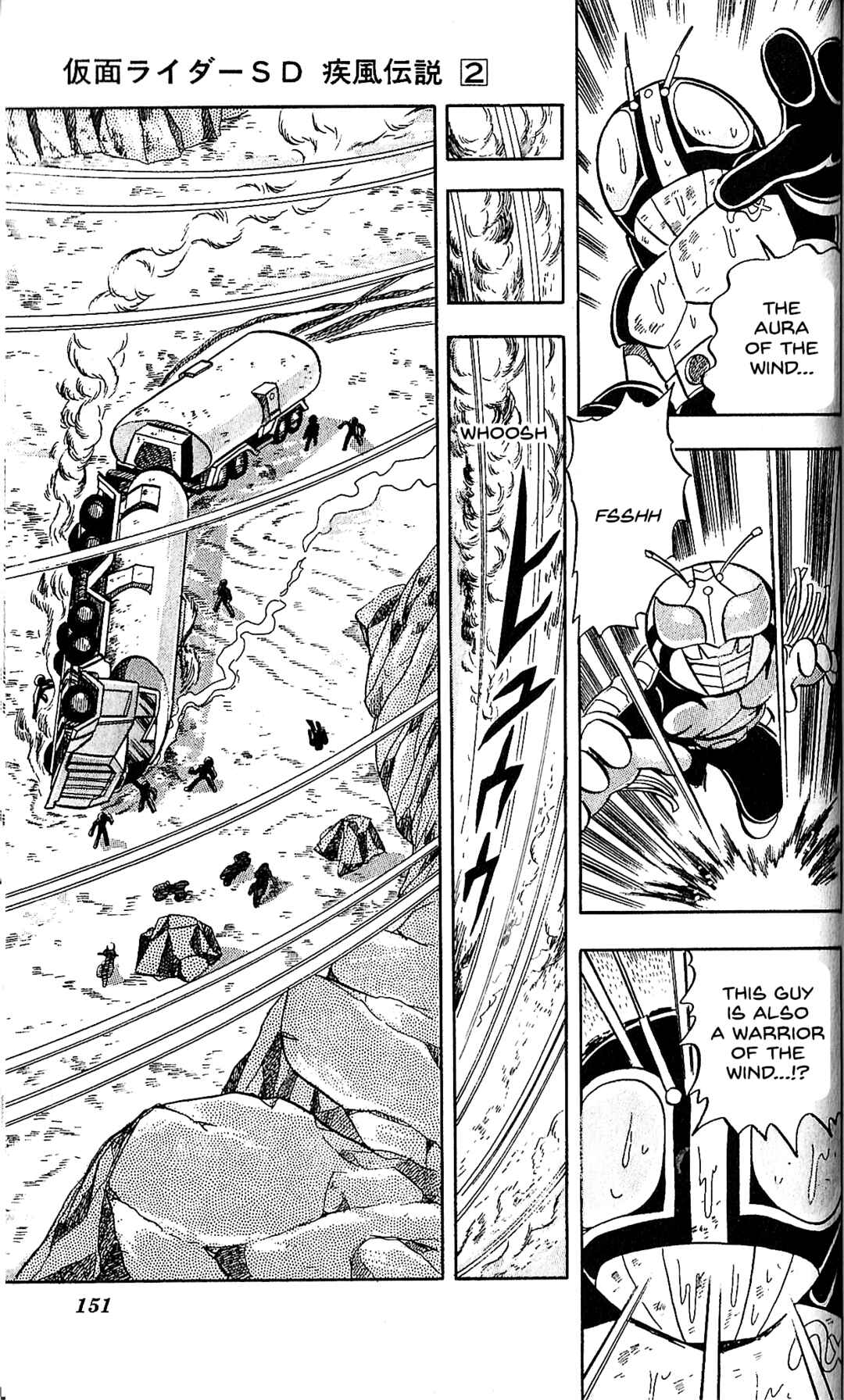Page 24 Chapter 9 Kamen Rider SD: Legend of the Stormy Age
