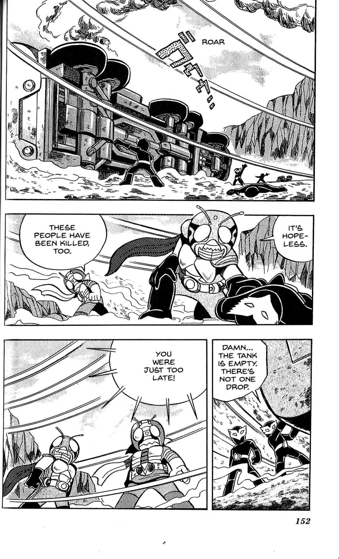 Page 25 Chapter 9 Kamen Rider SD: Legend of the Stormy Age