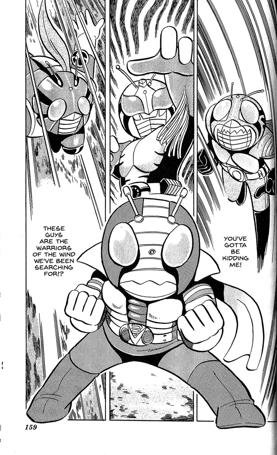 Page 32 Chapter 9 Kamen Rider SD: Legend of the Stormy Age