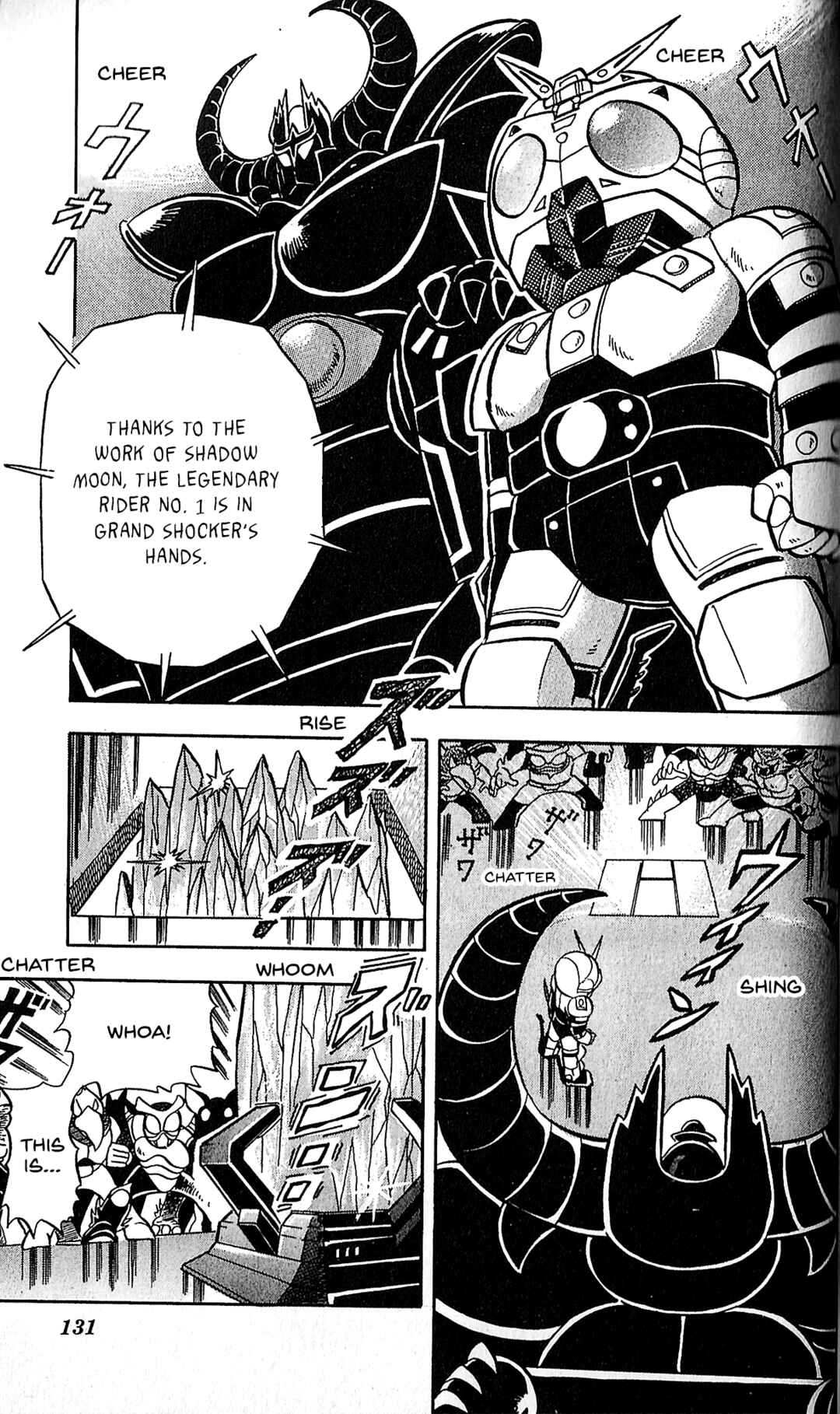 Page 4 Chapter 9 Kamen Rider SD: Legend of the Stormy Age