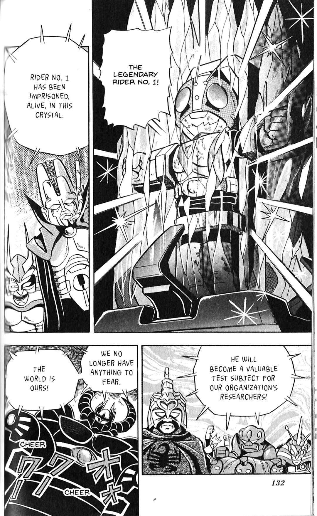 Page 5 Chapter 9 Kamen Rider SD: Legend of the Stormy Age