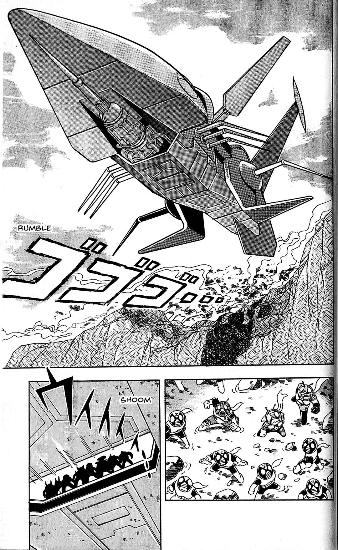 Page 10 Chapter 10 Kamen Rider SD: Legend of the Stormy Age