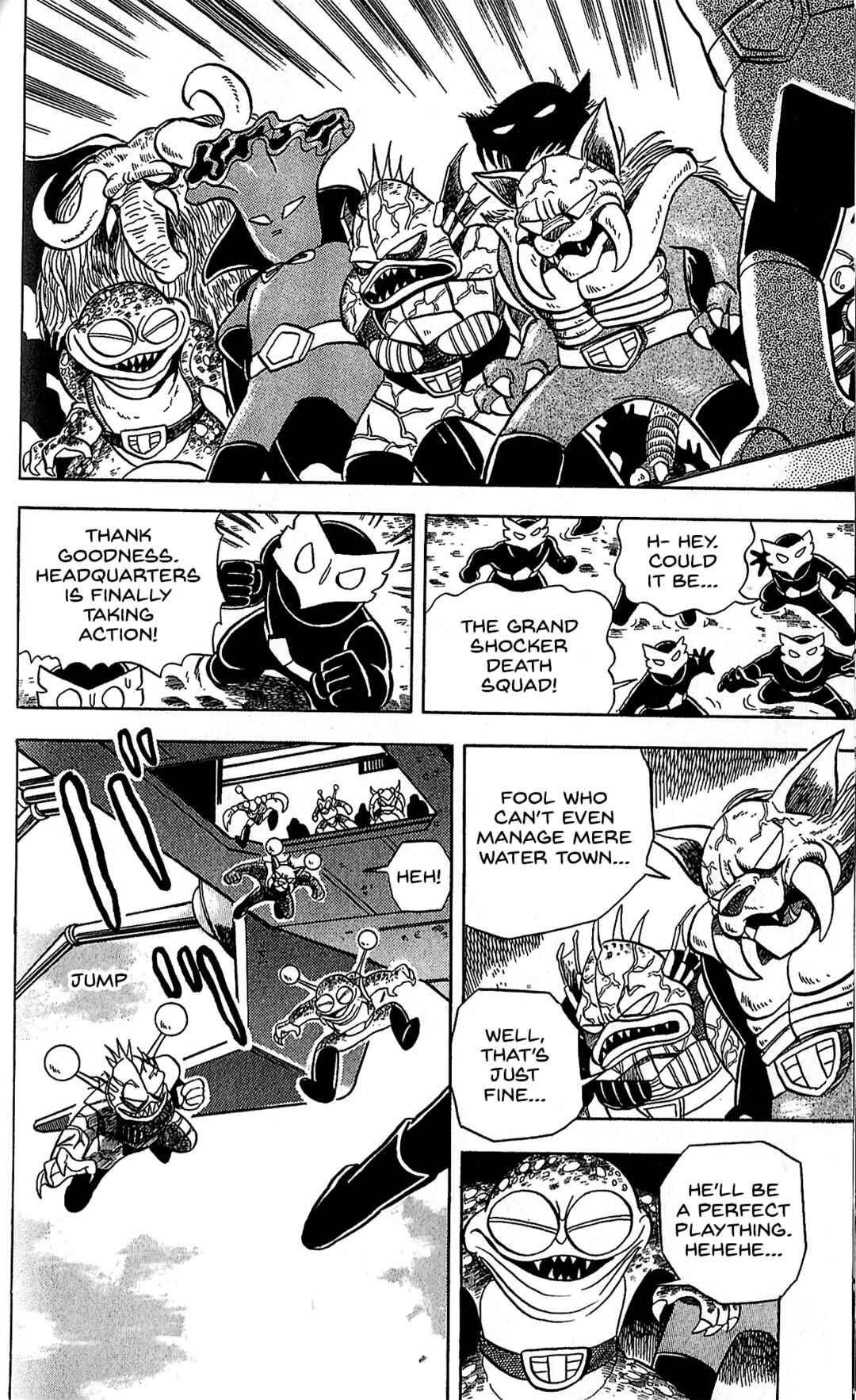 Page 11 Chapter 10 Kamen Rider SD: Legend of the Stormy Age