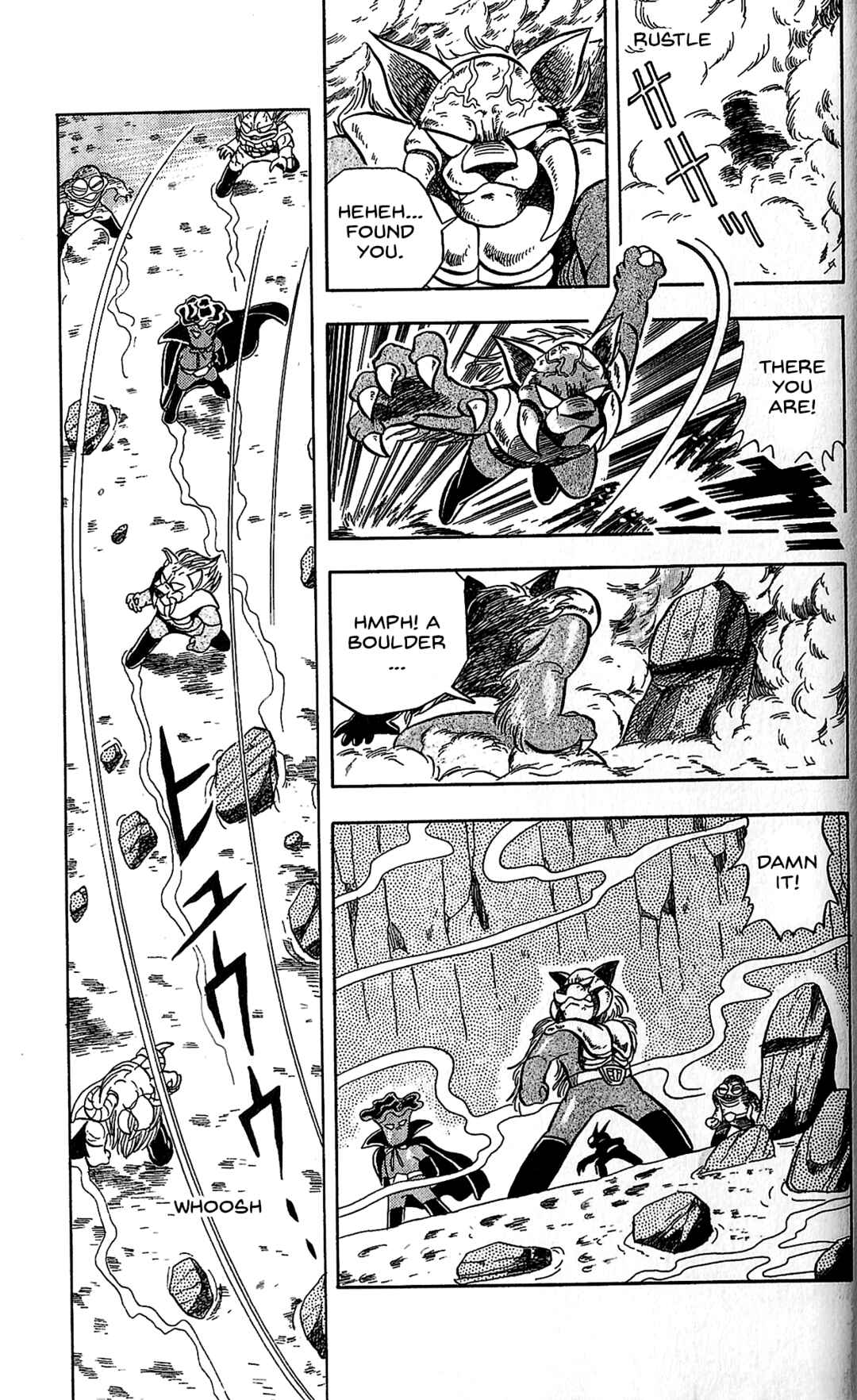 Page 14 Chapter 10 Kamen Rider SD: Legend of the Stormy Age