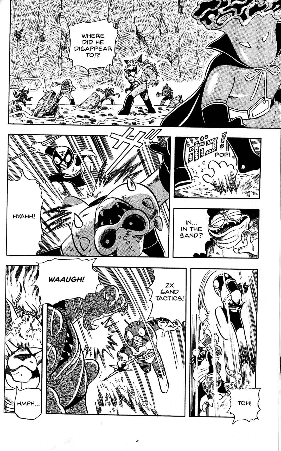 Page 15 Chapter 10 Kamen Rider SD: Legend of the Stormy Age
