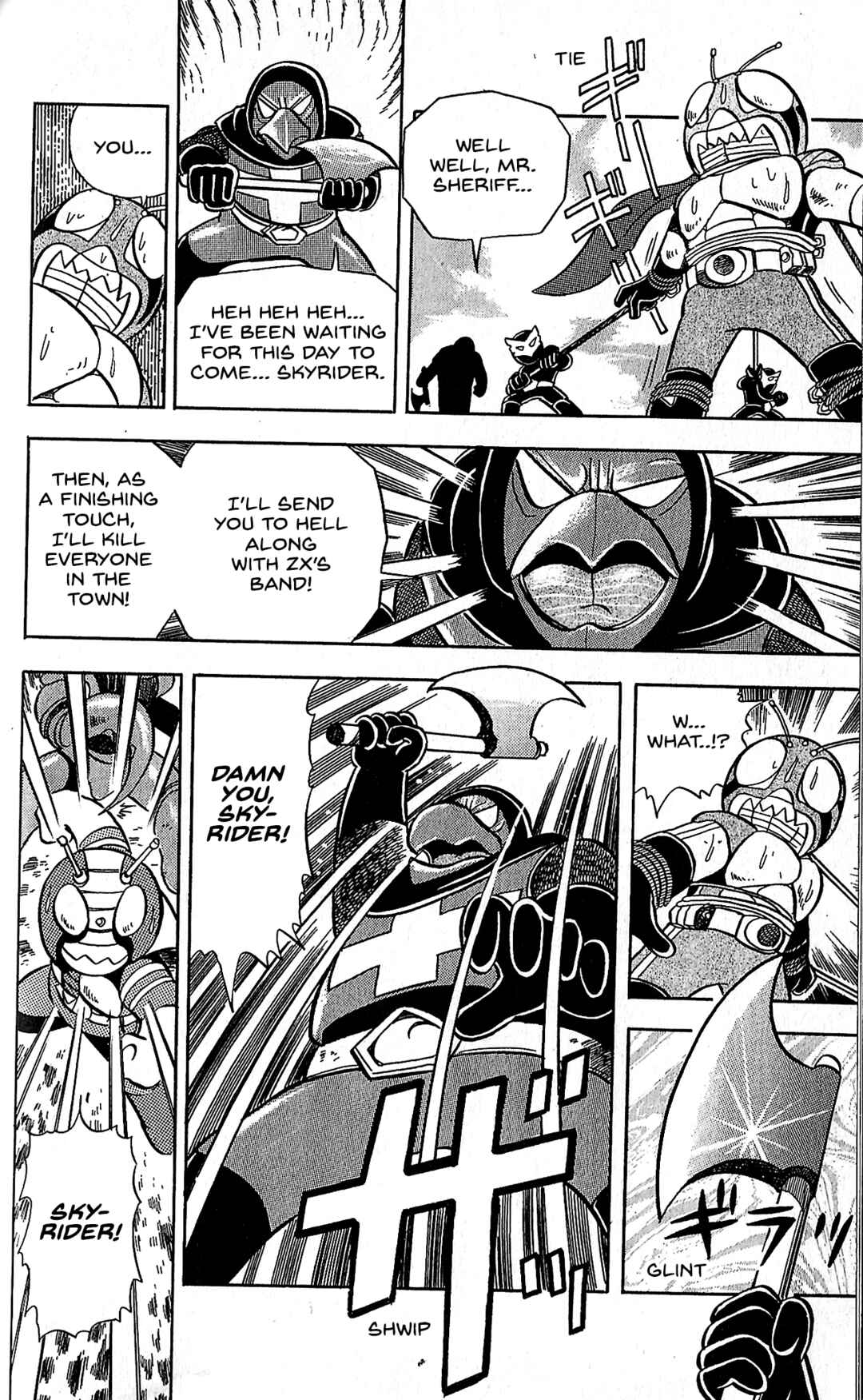 Page 17 Chapter 10 Kamen Rider SD: Legend of the Stormy Age