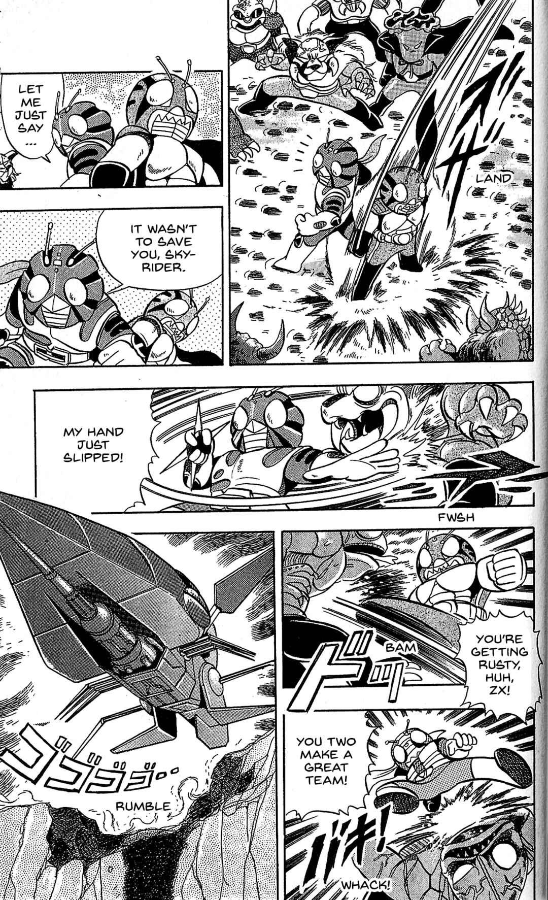 Page 20 Chapter 10 Kamen Rider SD: Legend of the Stormy Age