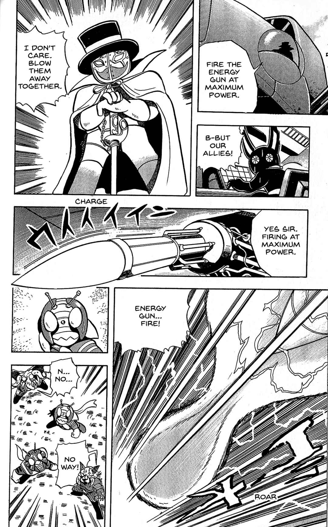 Page 21 Chapter 10 Kamen Rider SD: Legend of the Stormy Age
