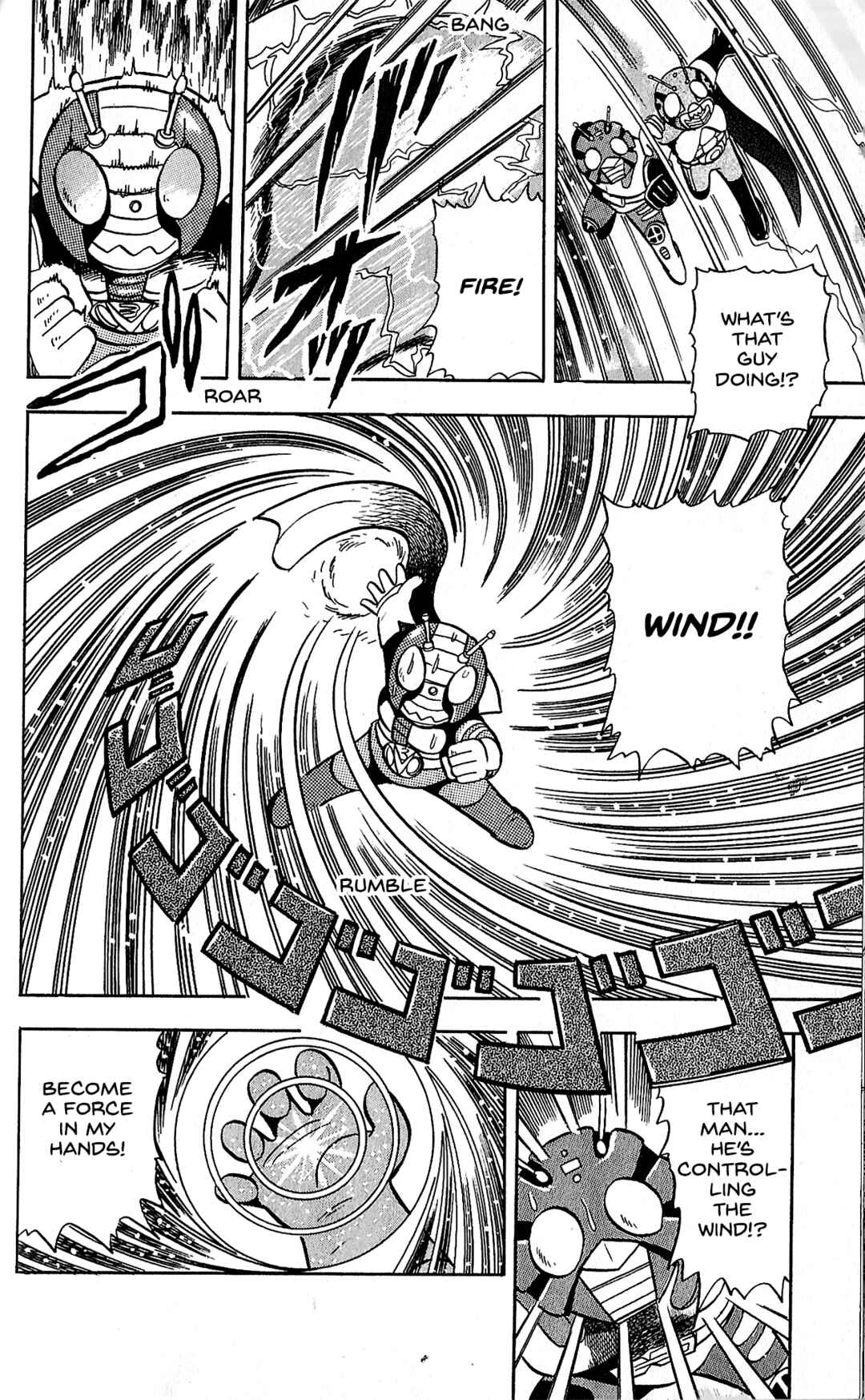 Page 25 Chapter 10 Kamen Rider SD: Legend of the Stormy Age