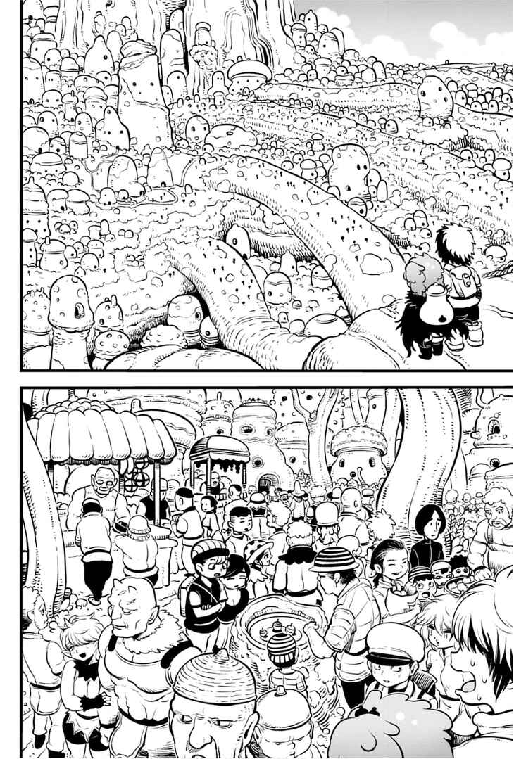 Page 5 Chapter 2 Sekaiju no Mamono Tsukai - Ishuzoku Musume to Yuku Makyou Dungeon Bouken-Roku