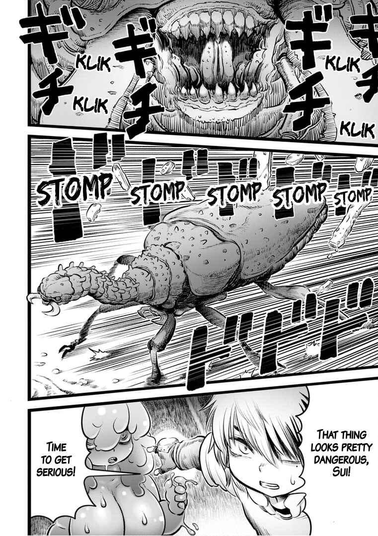 Page 15 Chapter 3 Sekaiju no Mamono Tsukai - Ishuzoku Musume to Yuku Makyou Dungeon Bouken-Roku