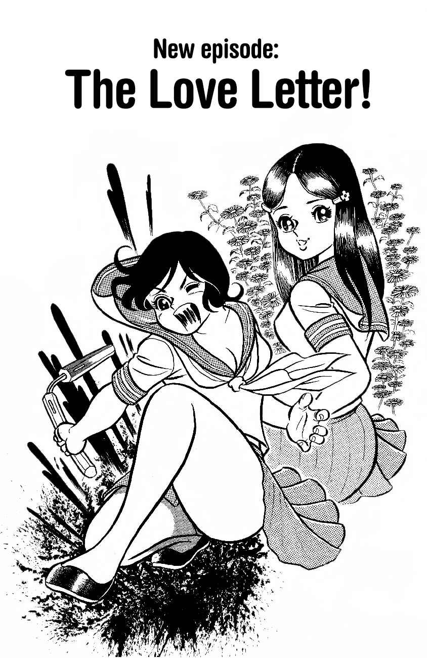 Page 1 Chapter 6 The Duty of a True Friend