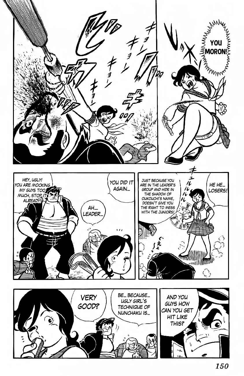 Page 2 Chapter 6 The Duty of a True Friend