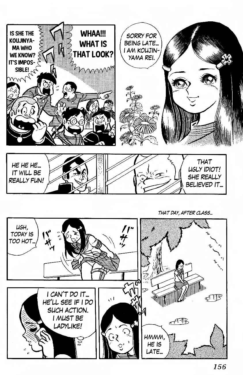 Page 8 Chapter 6 The Duty of a True Friend