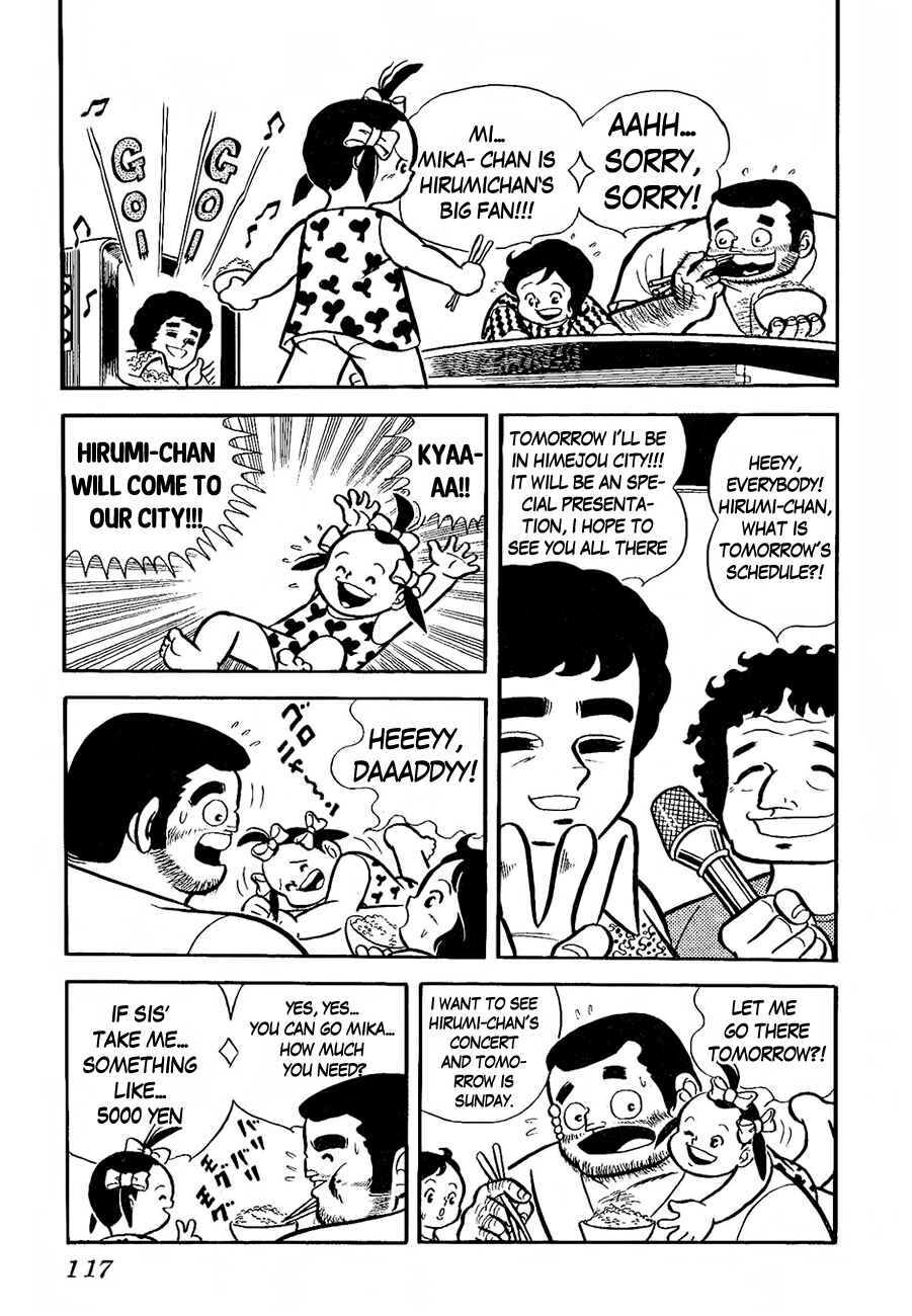 Page 3 Chapter 4 The Duty of a True Friend
