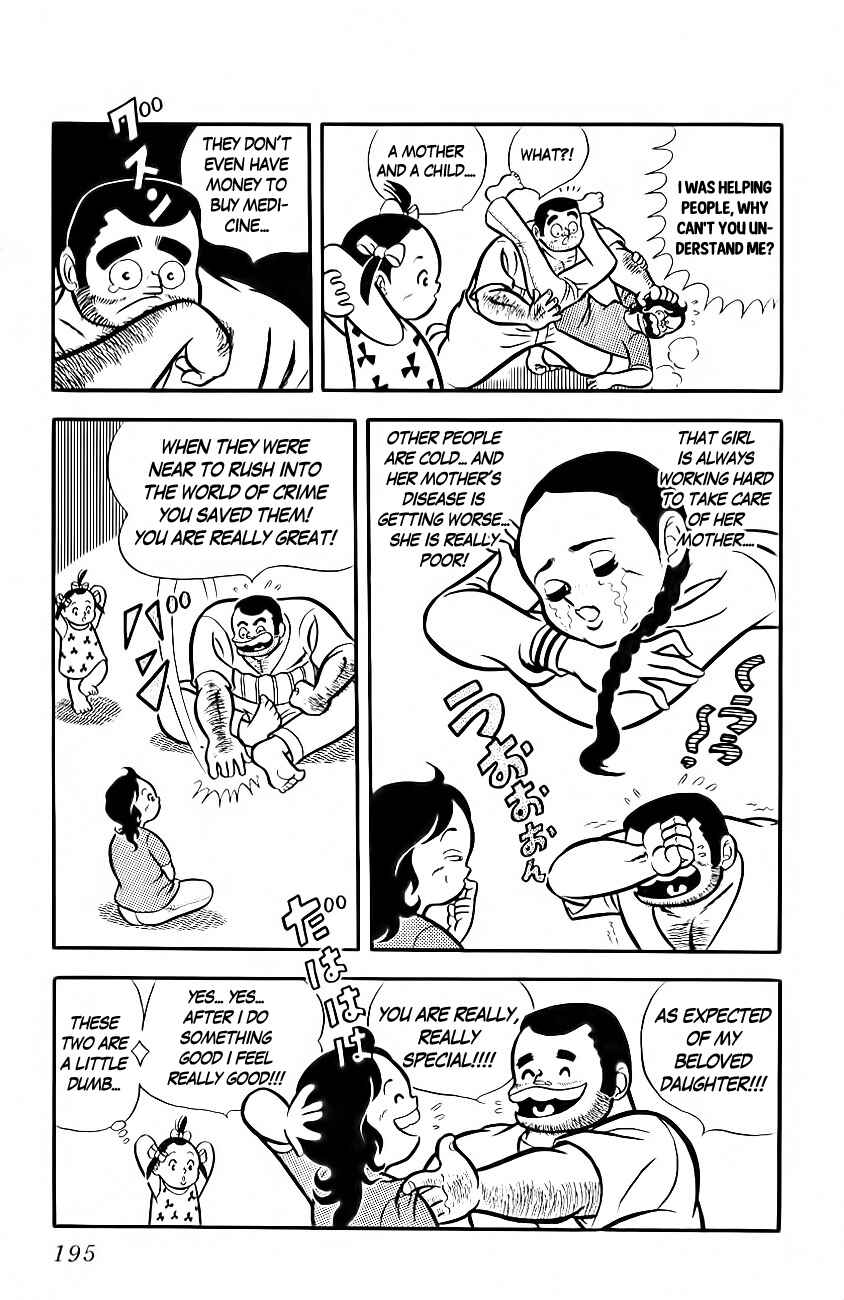 Page 12 Chapter 8 The Duty of a True Friend