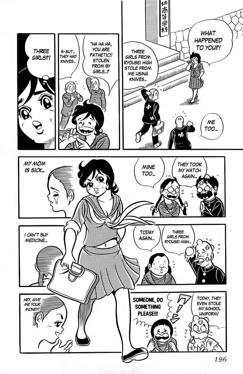 Page 13 Chapter 8 The Duty of a True Friend