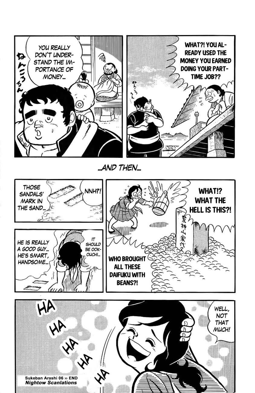 Page 20 Chapter 8 The Duty of a True Friend