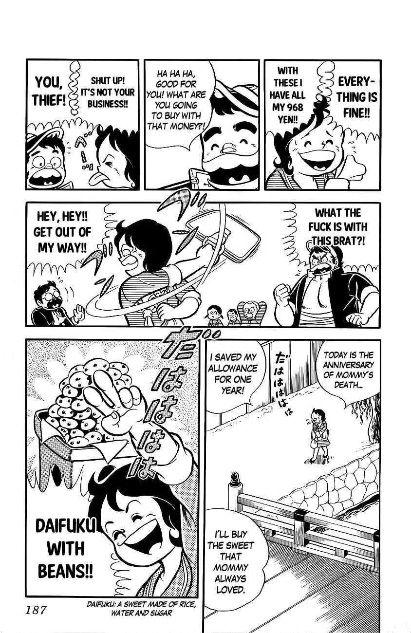 Page 4 Chapter 8 The Duty of a True Friend