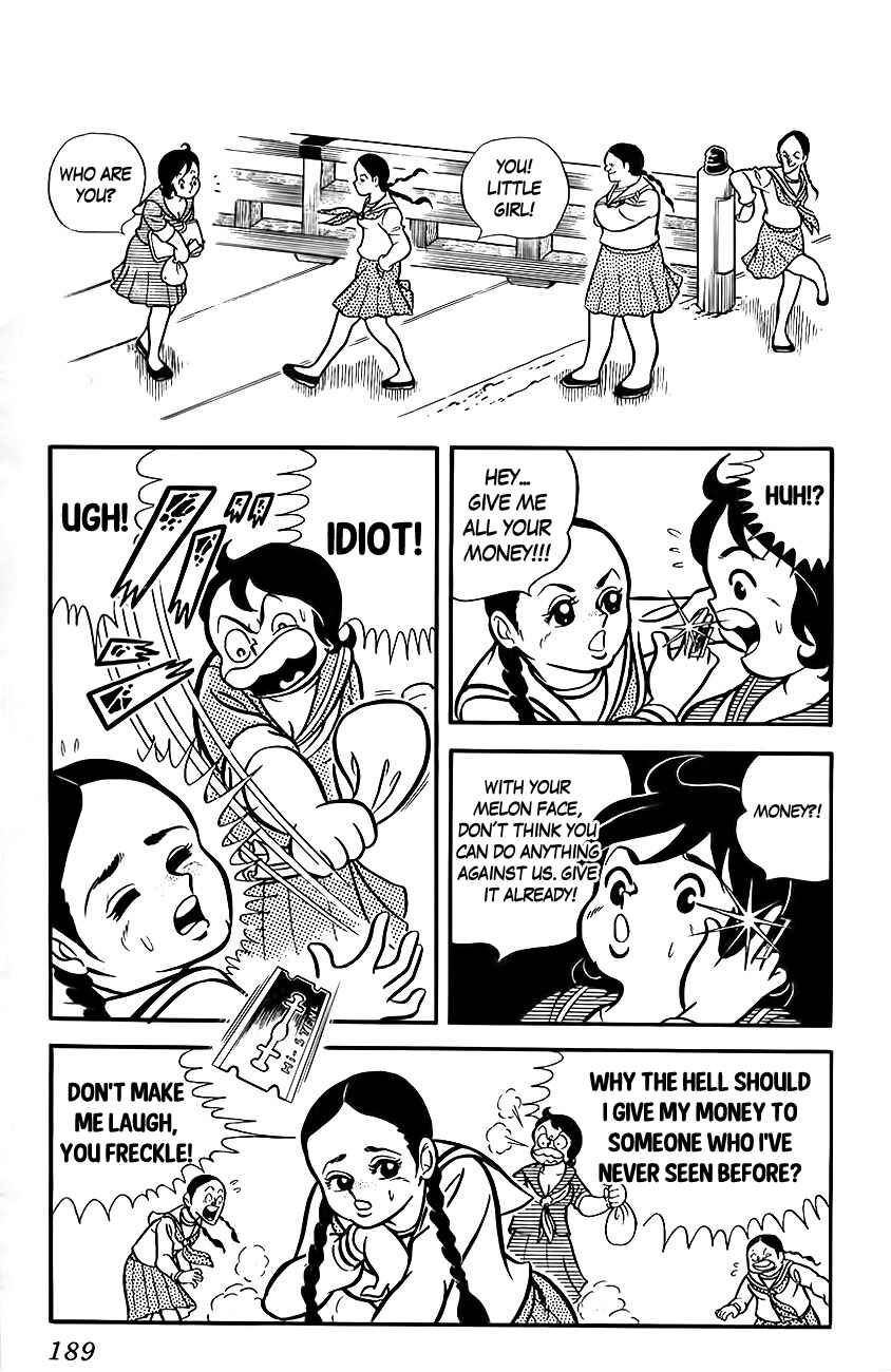 Page 6 Chapter 8 The Duty of a True Friend
