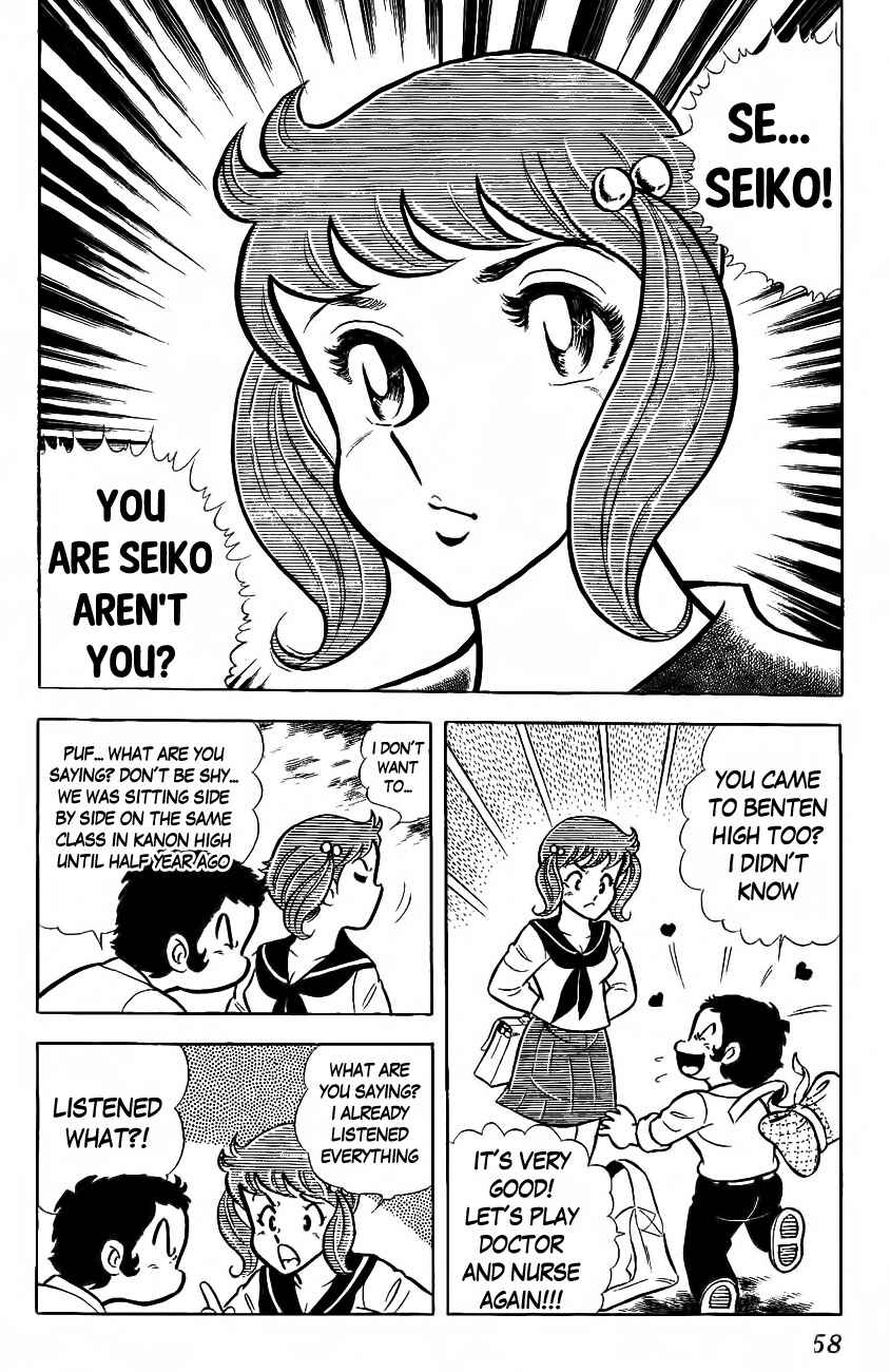 Page 10 Chapter 2 The Duty of a True Friend