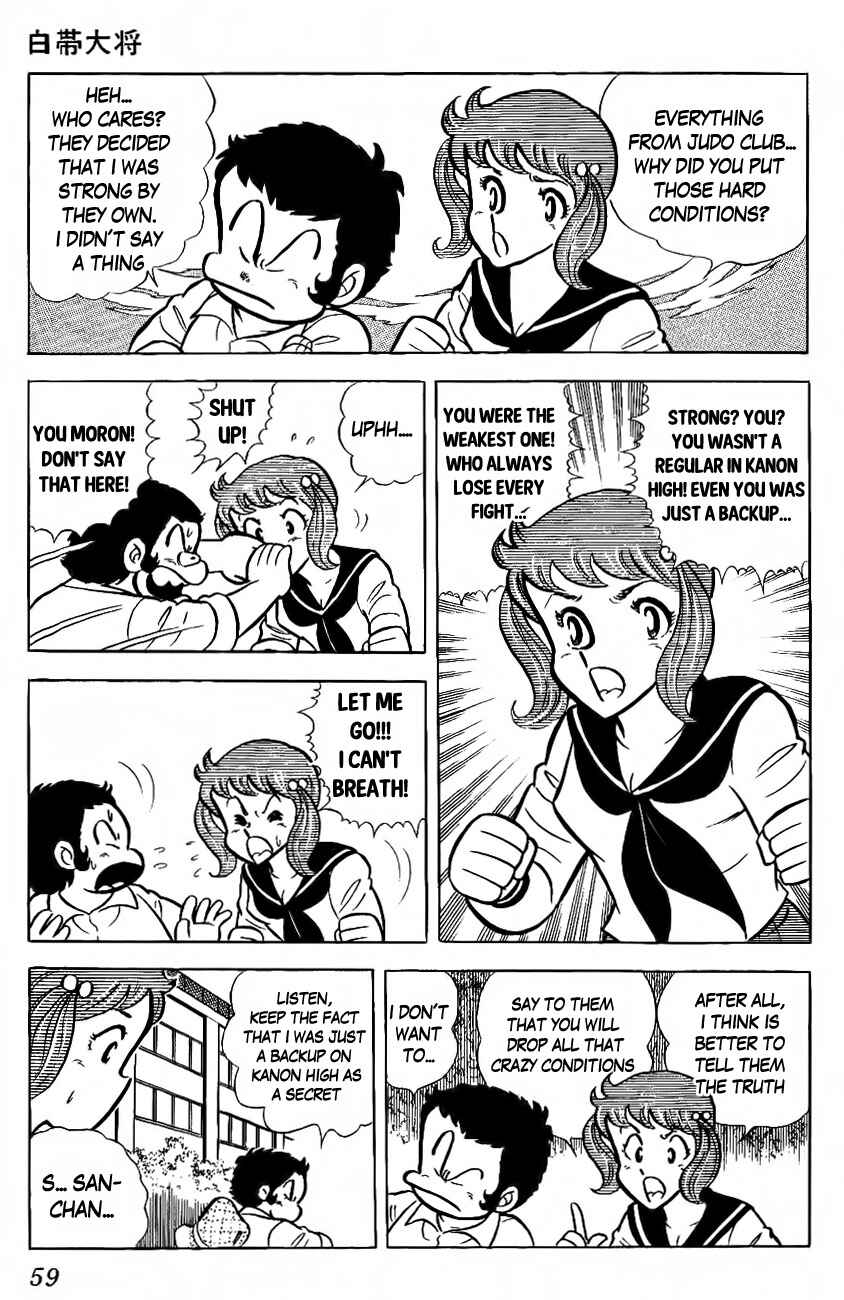 Page 11 Chapter 2 The Duty of a True Friend