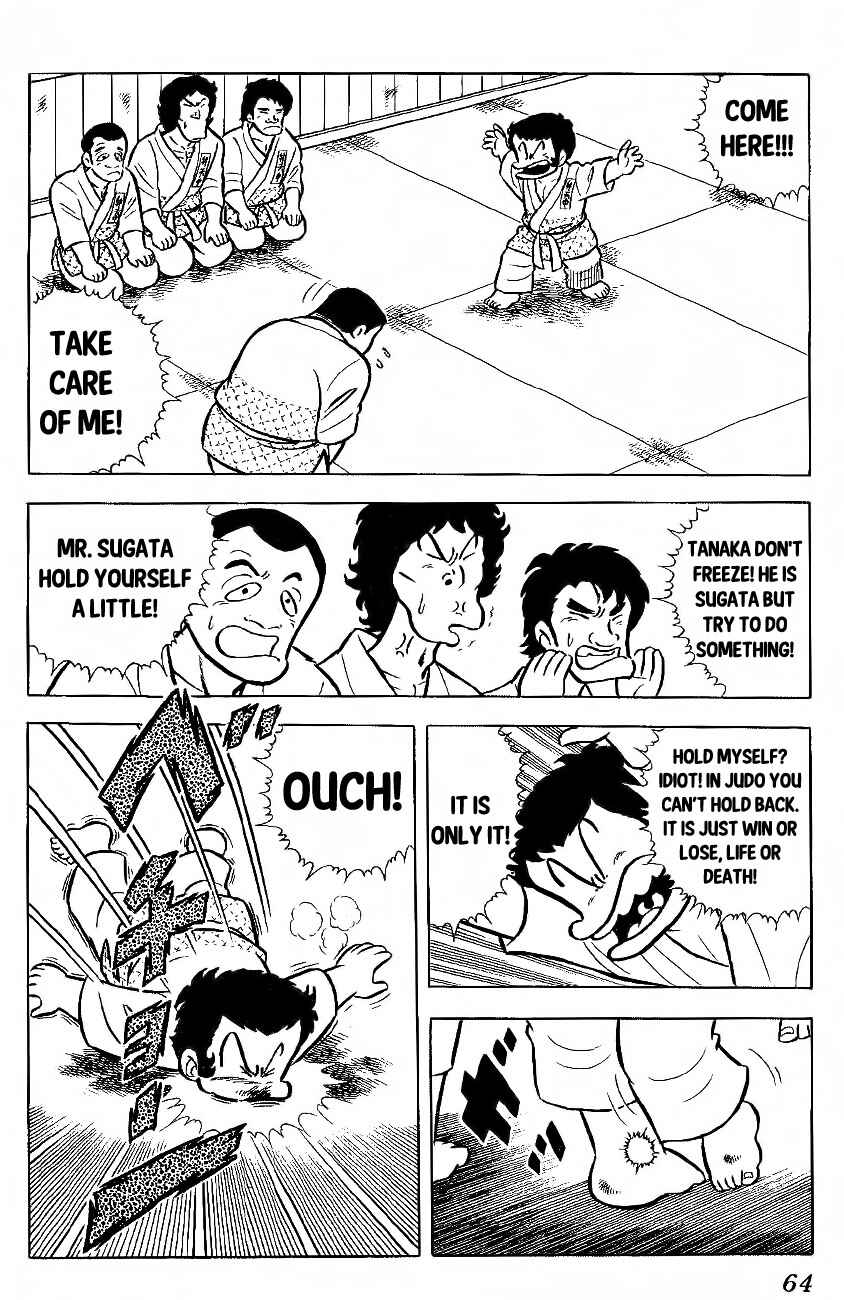 Page 16 Chapter 2 The Duty of a True Friend