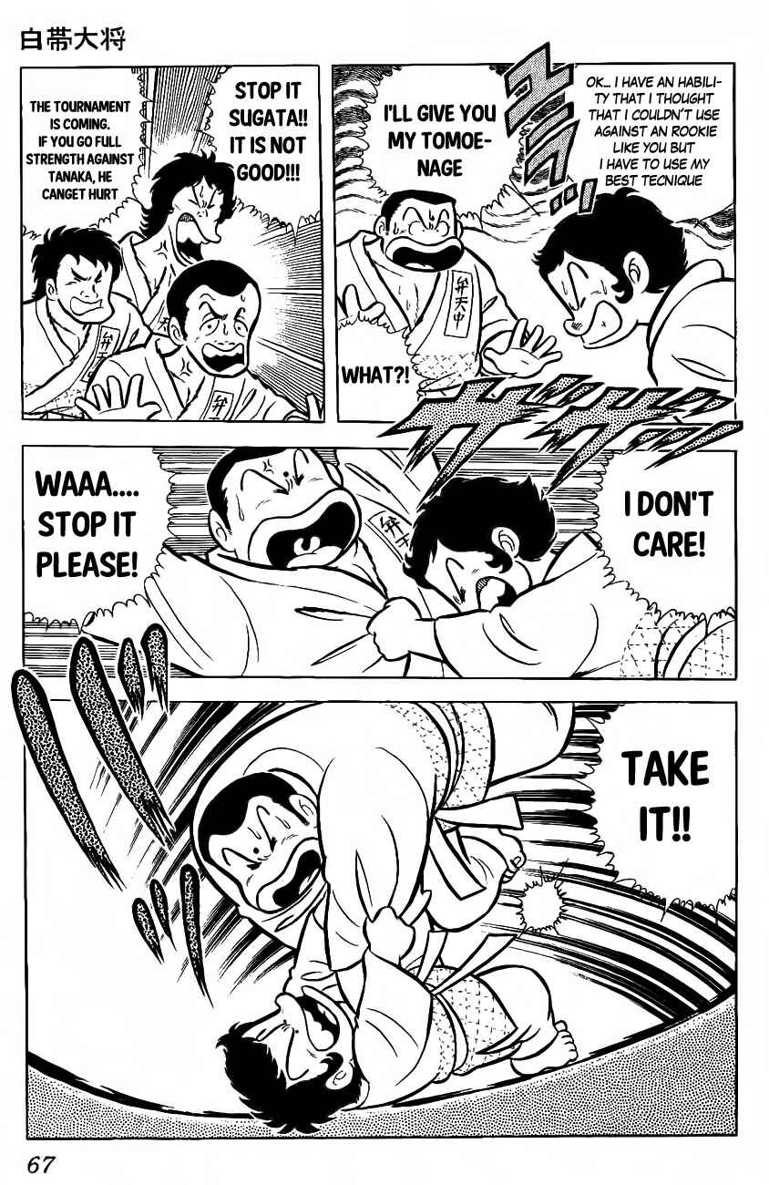 Page 19 Chapter 2 The Duty of a True Friend