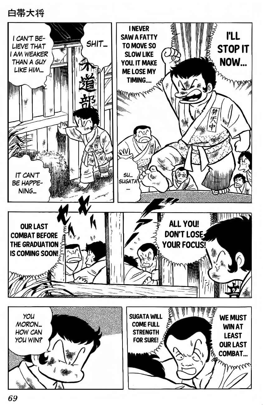Page 21 Chapter 2 The Duty of a True Friend