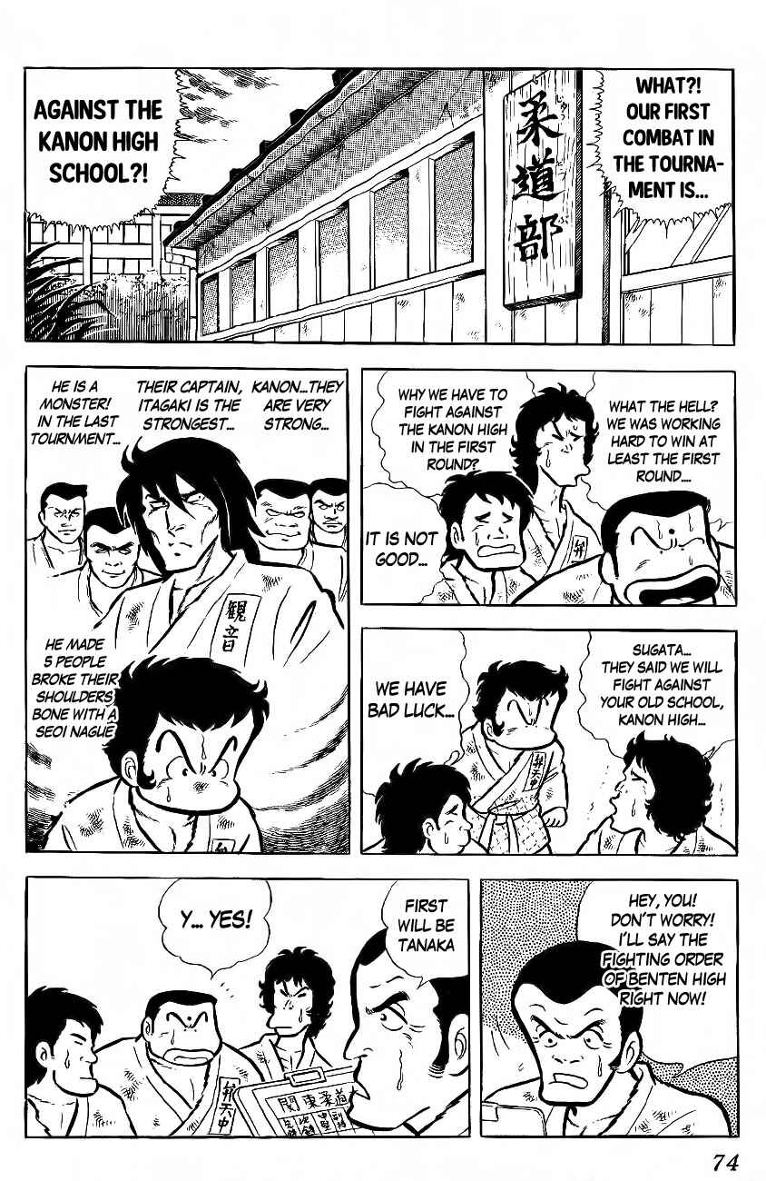 Page 26 Chapter 2 The Duty of a True Friend