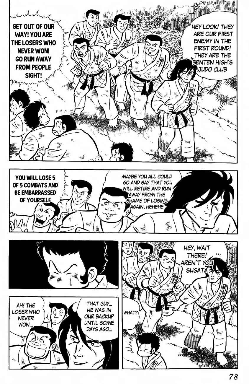 Page 30 Chapter 2 The Duty of a True Friend