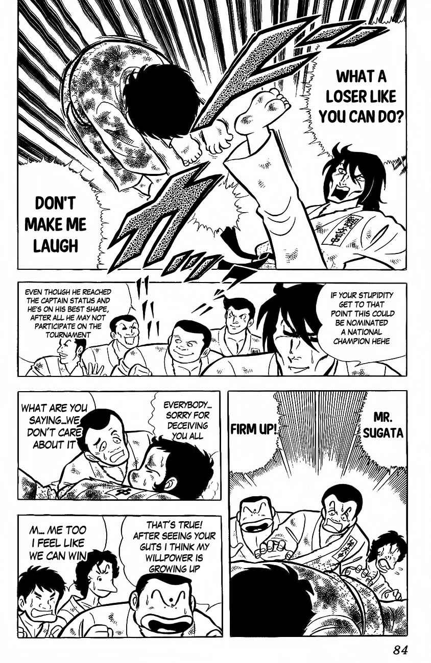 Page 36 Chapter 2 The Duty of a True Friend