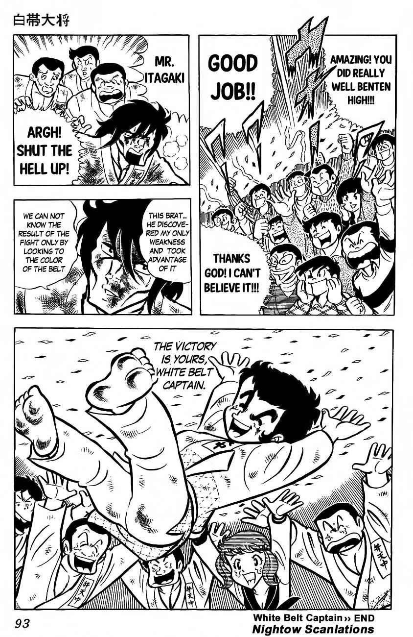 Page 45 Chapter 2 The Duty of a True Friend
