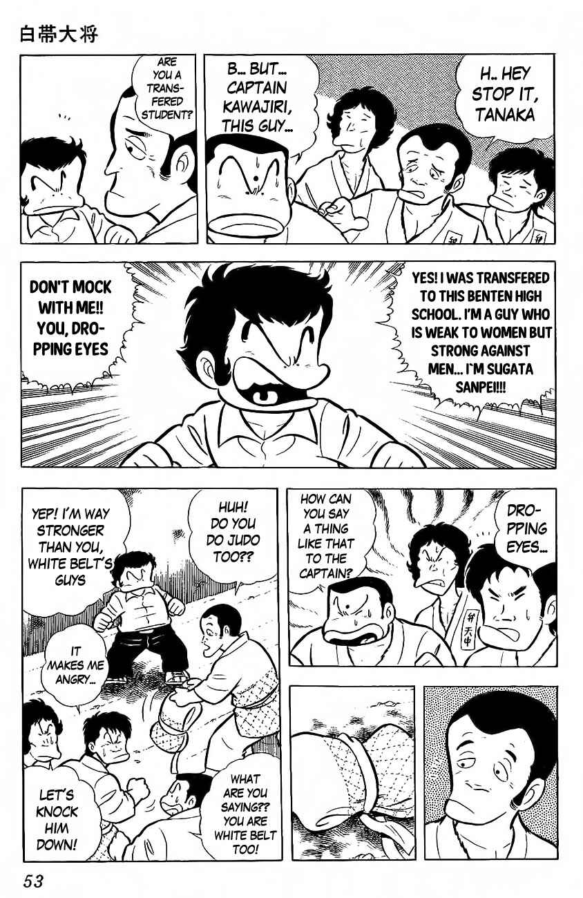 Page 5 Chapter 2 The Duty of a True Friend